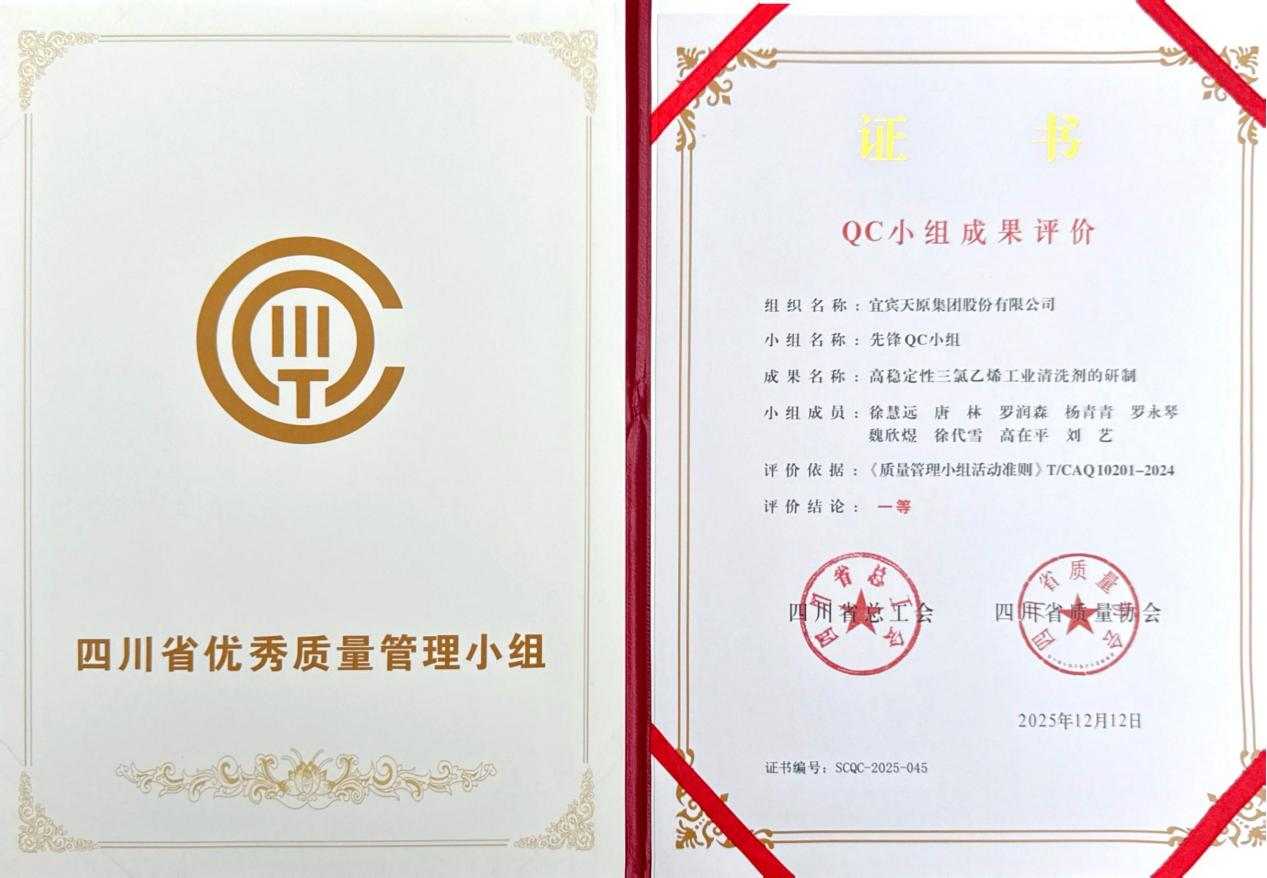 6731������Ϸ(�й���)-�ٷ���վ