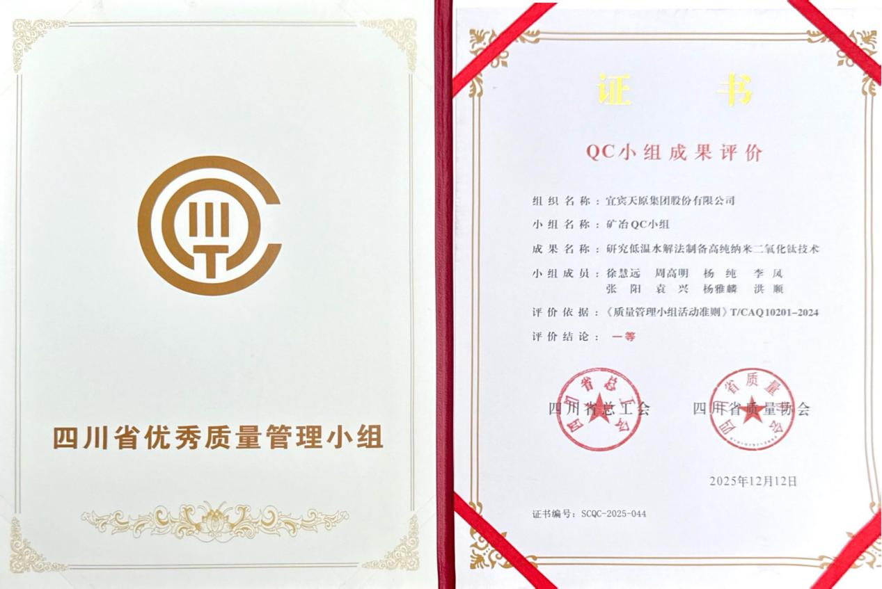 6731������Ϸ(�й���)-�ٷ���վ