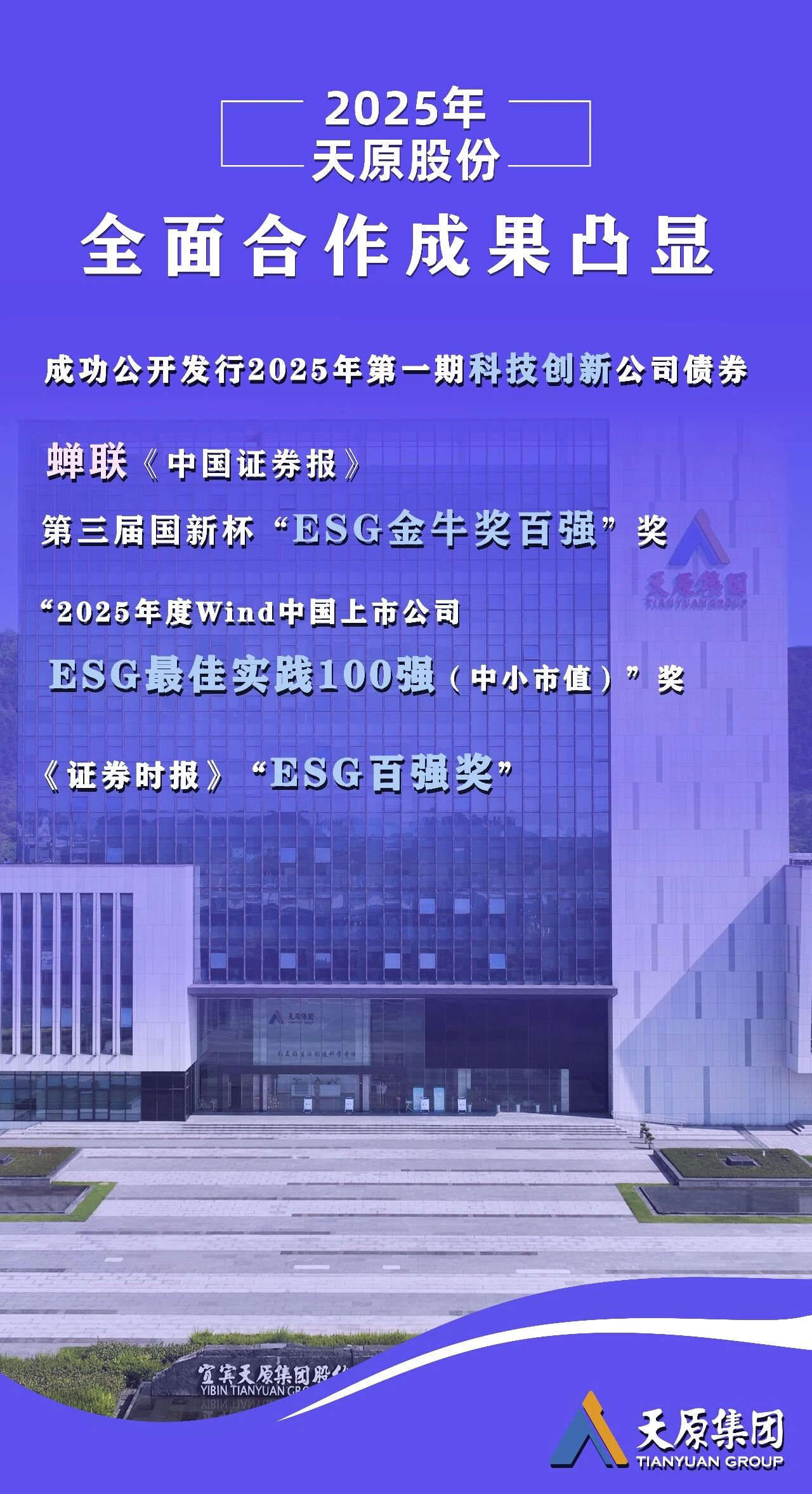 6731������Ϸ(�й���)-�ٷ���վ